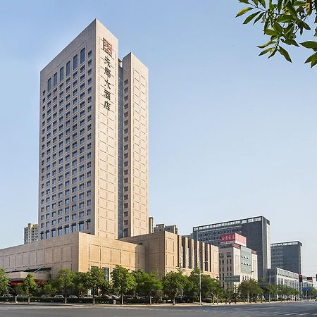 샤오싱 티안마 그랜드 호텔 사오싱 현 외부 사진
